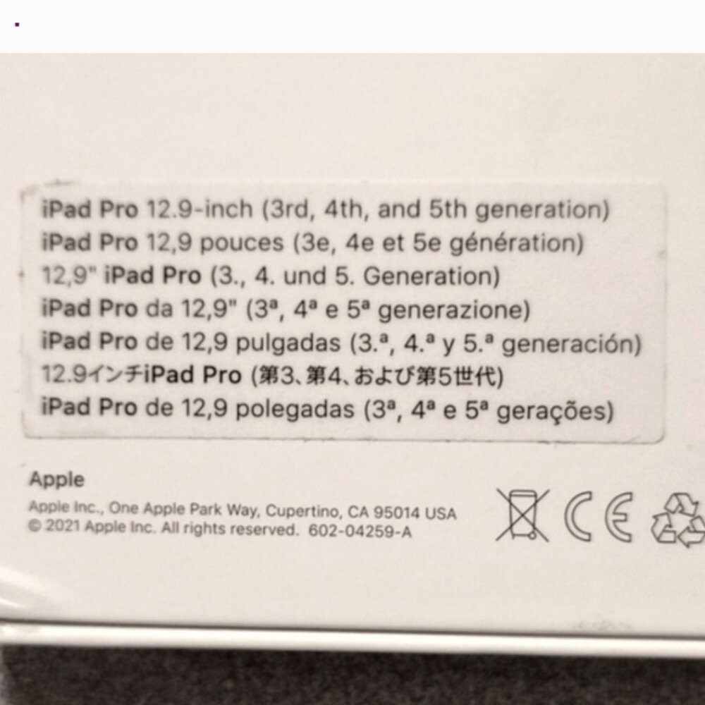 IPAD Magic Keypad - Picture 2 of 3